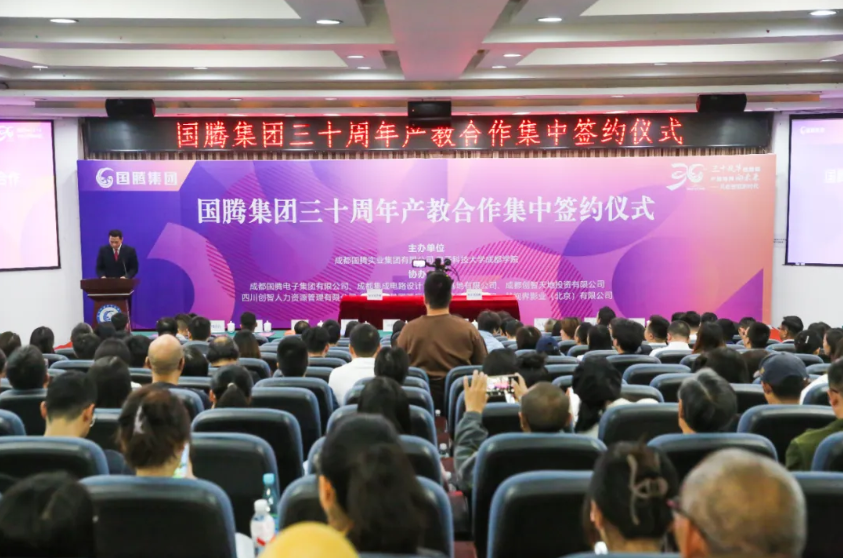 18ed22fe20ec2243c37e83ce4f553668 MG不朽情缘(中国区)官方网站