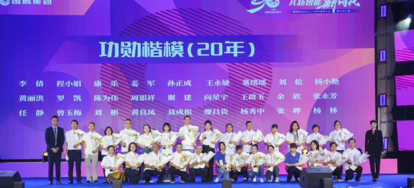 73eb02146766892b194e53974b152445 MG不朽情缘(中国区)官方网站