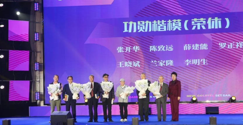 8b81b7b2b3d3f6b946651a669358030f MG不朽情缘(中国区)官方网站